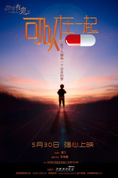 办理苏福尔斯大学文凭毕业证
