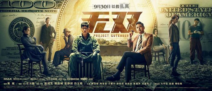 办理华夏银行ATM机转账凭条